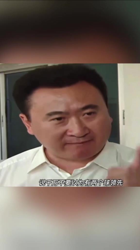 王老板更衣室霸气布置战术：主动出击，胜利的原因就是逼迫式打法