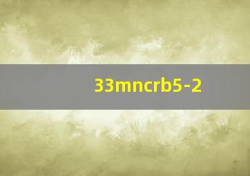 33mncrb5-2