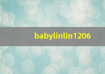 babylinlin1206