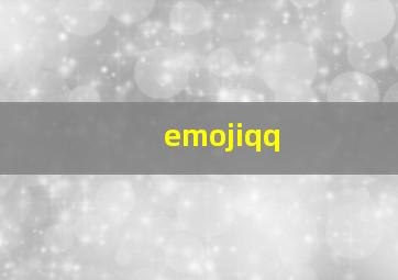 emojiqq