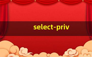 select-priv