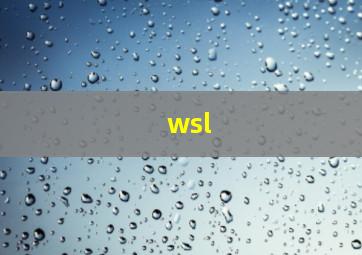 wsl