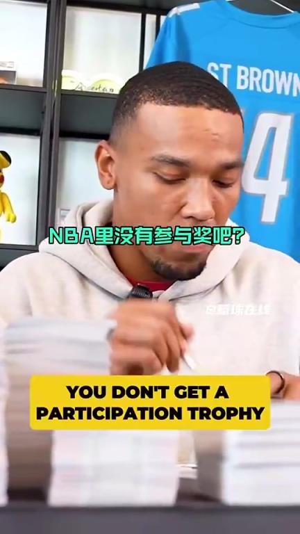 詹乔二选一？球迷：乔丹！我不在意詹连进总决，NBA没有参与奖