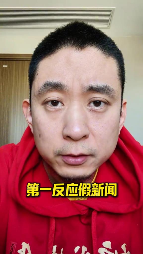 段冉：历史最炸裂交易独行侠未来换现在！湖人现在换未来？