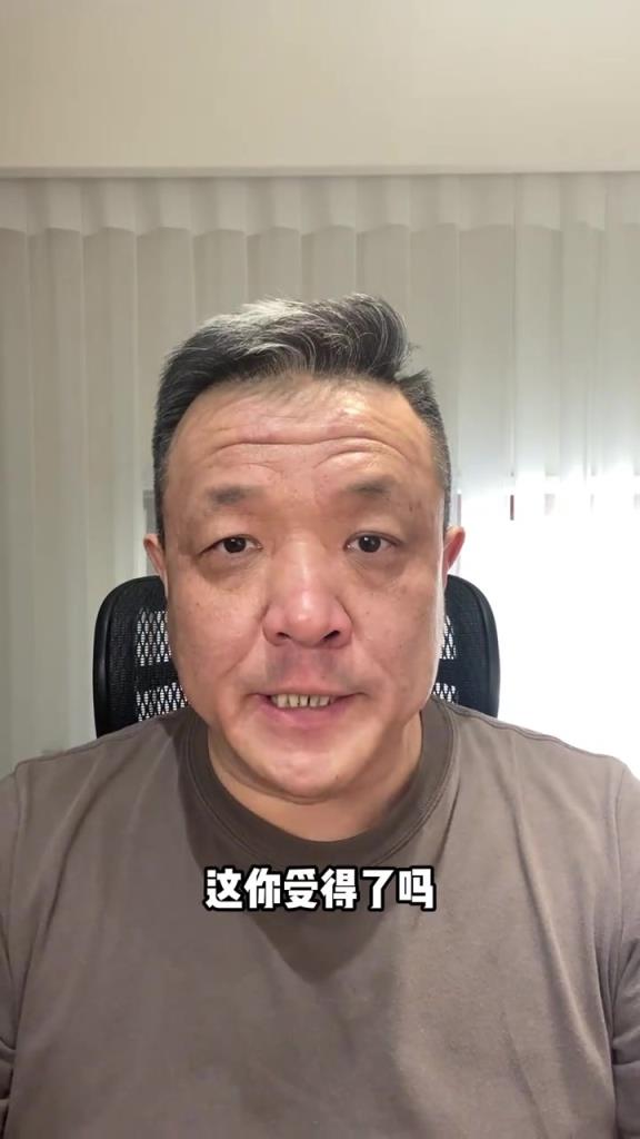 杨健谈东契奇&浓眉交易：两队都得到各自想要的，独行侠要当下，湖人要未来