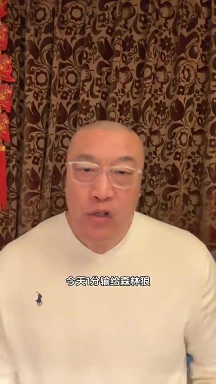 现在去马刺了！马健此前：火箭关键球能力不够，赶紧把福克斯弄来